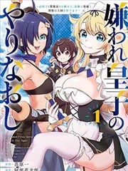 海贼王·金鹰岛